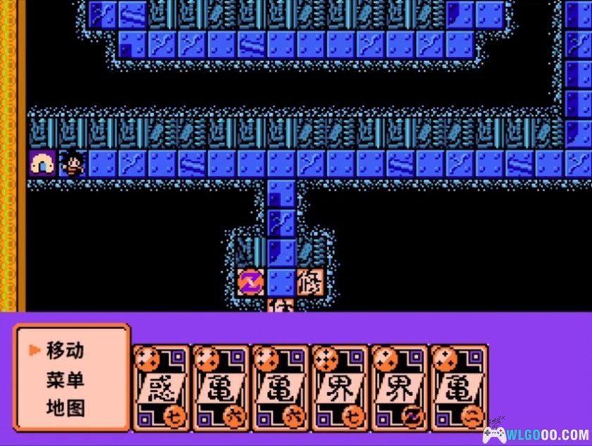 PC龙珠ZRPG v1.072[完全中文版]-2025.4.24发布-图片2