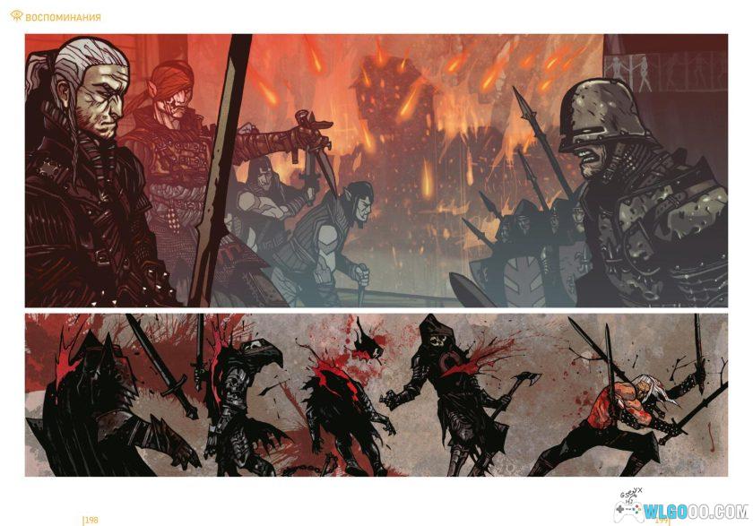 PC巫师2：王国刺客增强版 v3.5.0.26g[GOG中文版]｜修改器+中文攻略本+艺术集-图片27