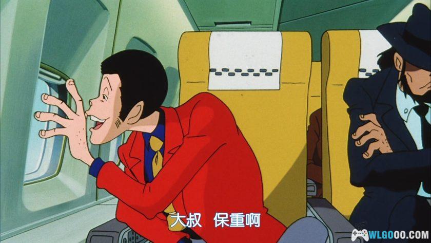 动画 鲁邦三世：去死吧！诺斯特拉达穆斯(1995)[日语中字]1080P-图片6