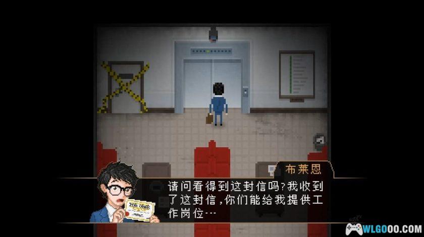 安卓 雅皮士精神v2.7.6b44[中文完整]｜超自然公司上班冒险！-图片2