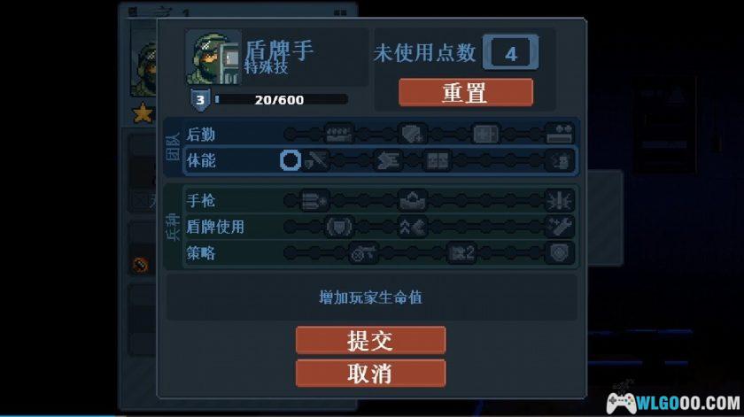 安卓 破门而入：行动小队v1.2.4[中文完整]｜深入敌营 反恐射击！-图片4