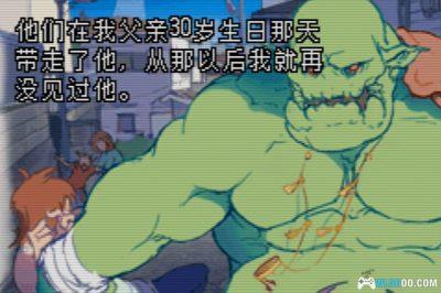 GBA叛星：战术指令[完全汉化1.0]｜攻略金手指-2025.4.18发布-图片3