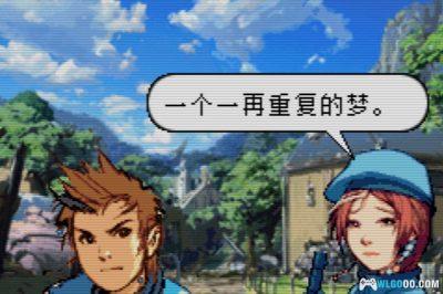 GBA叛星：战术指令[完全汉化1.0]｜攻略金手指-2025.4.18发布-图片10