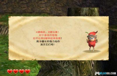 NGC瓦里奥世界[纹理汉化]｜攻略金手指-2025.4.24发布-图片8