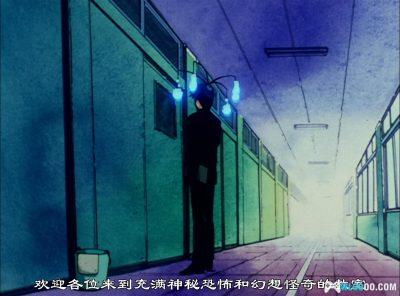 动画 地狱老师(1996)[49集][日语中字]｜1080P修复-图片10