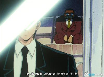 动画 地狱老师(1996)[49集][日语中字]｜1080P修复-图片6