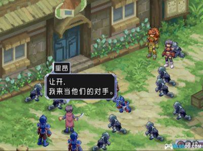 PS2宿命传说：导演剪辑版[1.8.5汉化]｜完全攻略+宽屏+高清纹理-2025.11.11更新-图片78