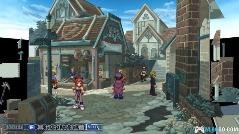 PS2宿命传说：导演剪辑版[1.8.5汉化]｜完全攻略+宽屏+高清纹理-2025.11.11更新-图片89