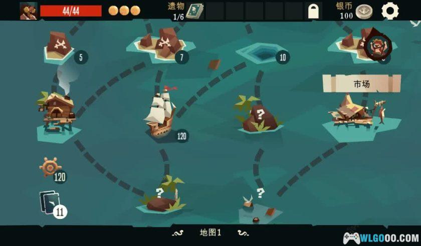 安卓 枪与香蕉 v4.13中文[MOD菜单]｜海盗主题卡牌战斗-图片6