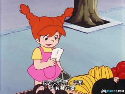 动画 熊猫家族(1972)[日语中字]｜1080P修复，宫崎骏+高畑勋-图片3