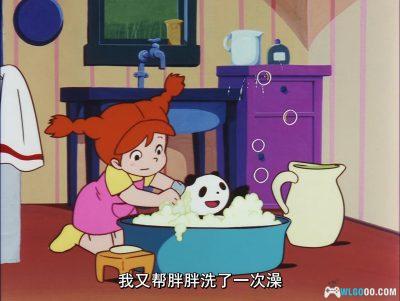 动画 熊猫家族(1972)[日语中字]｜1080P修复，宫崎骏+高畑勋-图片9