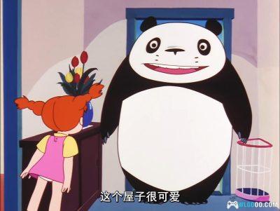 动画 熊猫家族(1972)[日语中字]｜1080P修复，宫崎骏+高畑勋-图片6