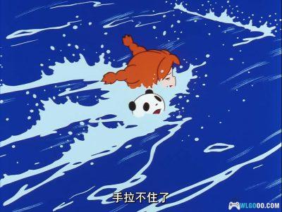 动画 熊猫家族(1972)[日语中字]｜1080P修复，宫崎骏+高畑勋-图片11