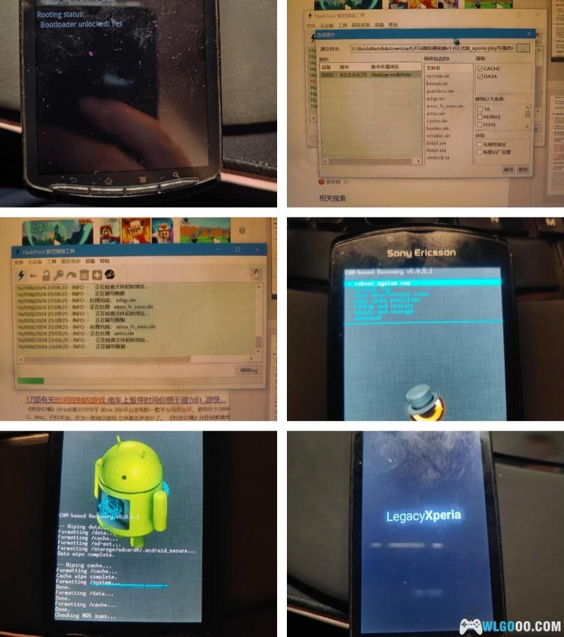 当年我是多么想拥有一台PSP手机-图片9