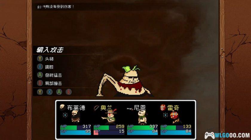 安卓 丽莎痛苦v1.5[中文完整]｜秃头大叔的荒诞末世冒险-图片7