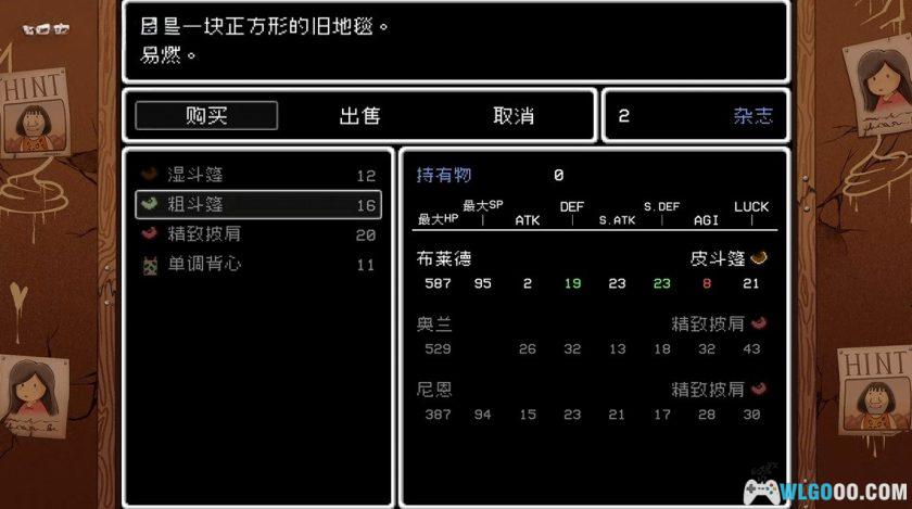安卓 丽莎痛苦v1.5[中文完整]｜秃头大叔的荒诞末世冒险-图片6