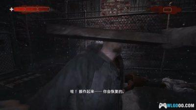 XBOX360死刑犯2：充血[简中汉化]｜流程攻略-2025.4.30发布-图片9
