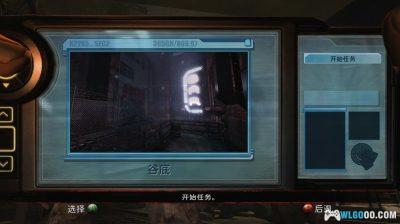 XBOX360死刑犯2：充血[简中汉化]｜流程攻略-2025.4.30发布-图片2