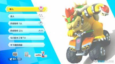 WIIU马力欧卡丁车8[国行官中移植]-2025.4.29发布-图片2