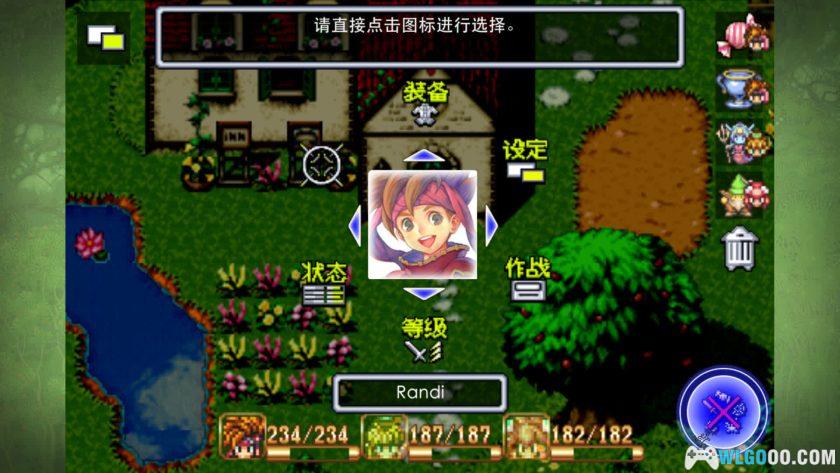 安卓 圣剑传说2 v3.4.2中文版[MOD内置菜单]｜经典原版移植-图片5