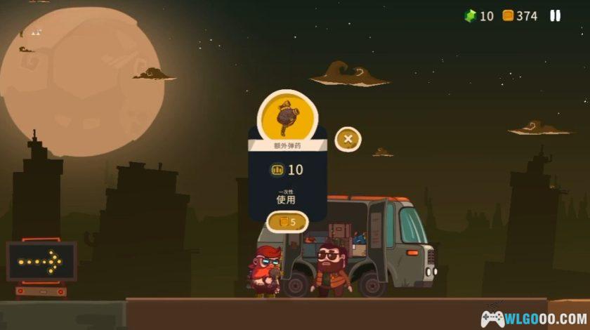 安卓 曲奇必死 v2.1.02[中文移植]｜无厘头横版动作-图片3