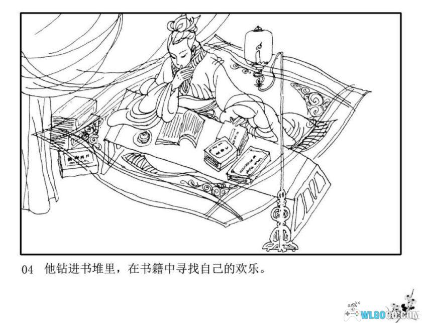 连环画 嵇康[1卷][1984年]－竹林七贤之一，赵绪成-图片5