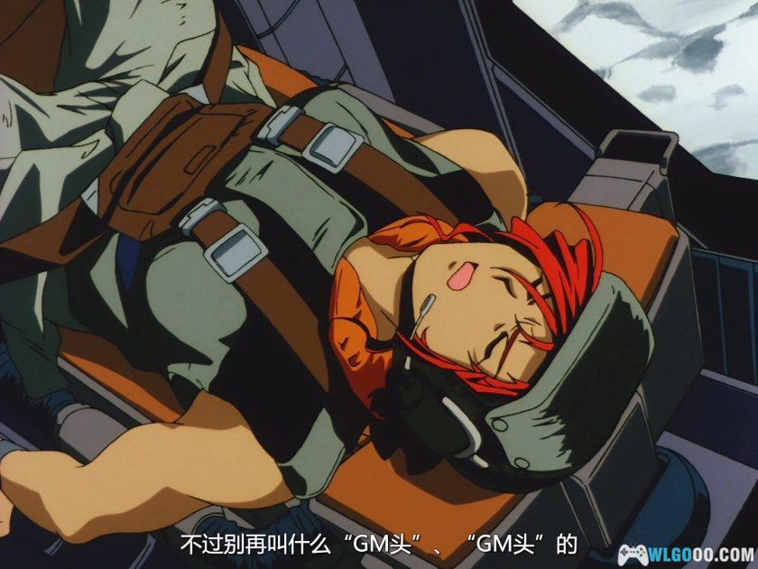 动画 高达：第08MS小队 TV+OVA+剧场版+SP(1996)[14集][日语中字]｜1080P高清-图片5