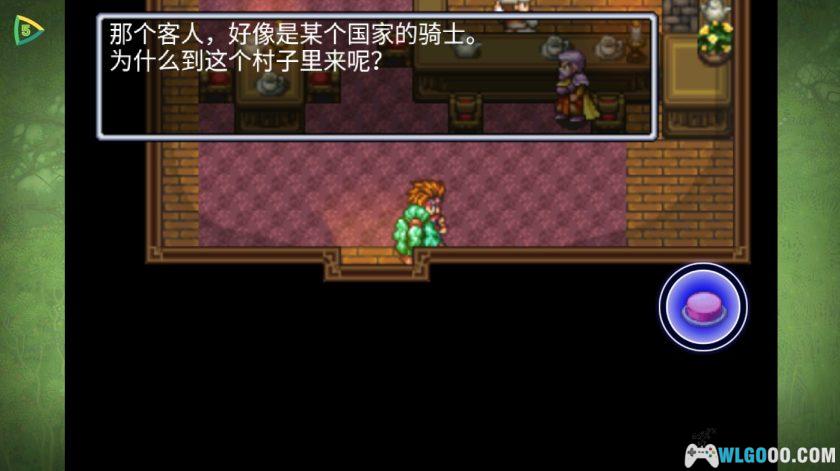 安卓 圣剑传说2 v3.4.2中文版[MOD内置菜单]｜经典原版移植-图片13