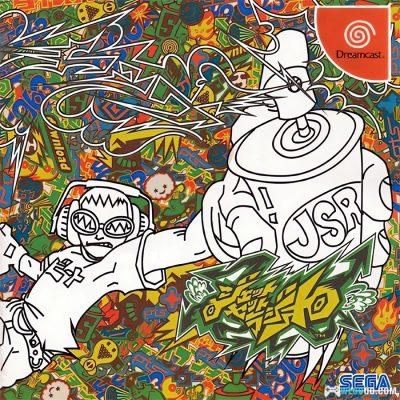 DC街头涂鸦[汉化]｜全攻略+解锁存档-2025.4.29发布-图片1