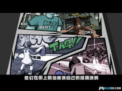 DC街头涂鸦[汉化]｜全攻略+解锁存档-2025.4.29发布-图片5