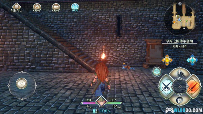 安卓 圣剑传说3重制版 v1.0.3[中文完整]｜SFC末期名作-图片18