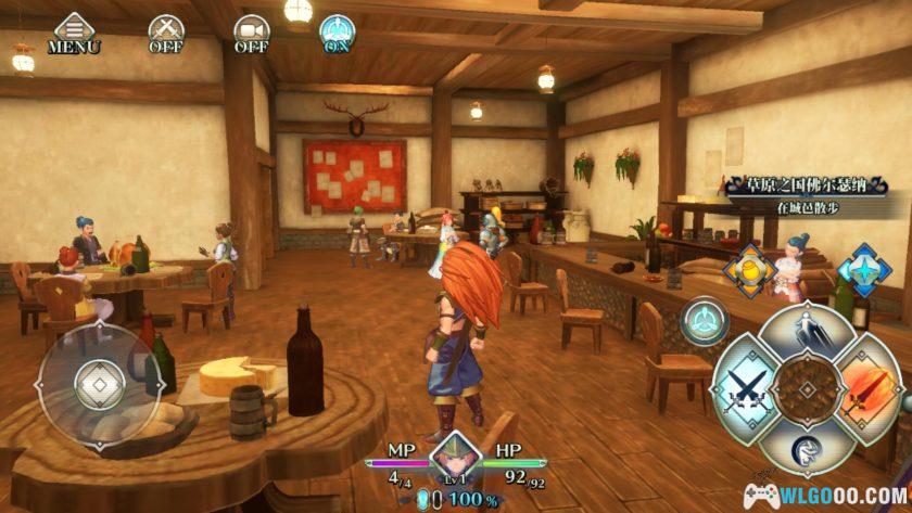 安卓 圣剑传说3重制版 v1.0.3[中文完整]｜SFC末期名作-图片19