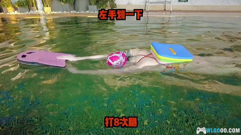 游泳技巧 MP4视频课程|从基础萌新到浪里白条-图片5