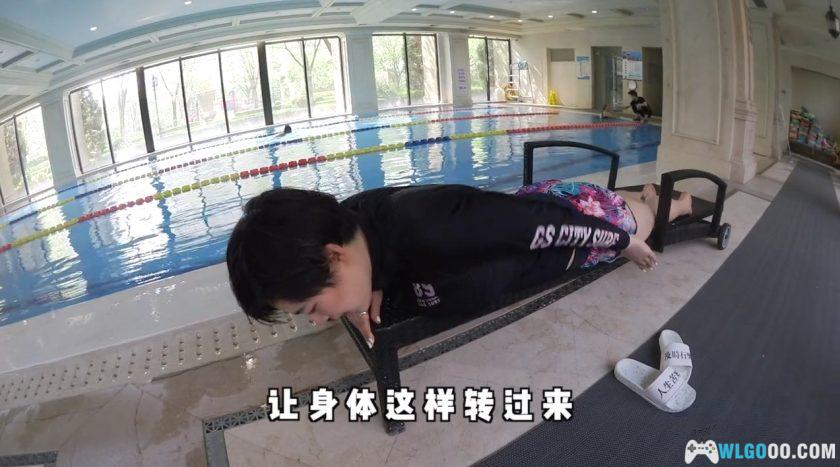 游泳技巧 MP4视频课程|从基础萌新到浪里白条-图片6