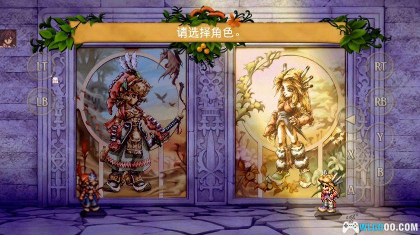 安卓 圣剑传说：玛娜传奇 v2023.1020.1[MOD内置菜单]｜中文HD重制版-图片5