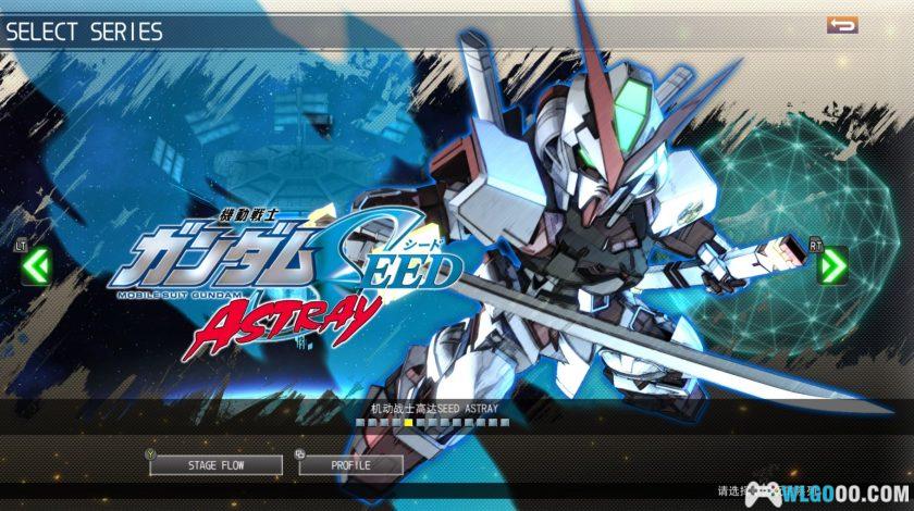 PC SD高达G世纪：火线纵横v1.64[中文版]｜DLC+修改器+手柄支持，铁华团出击！-图片3