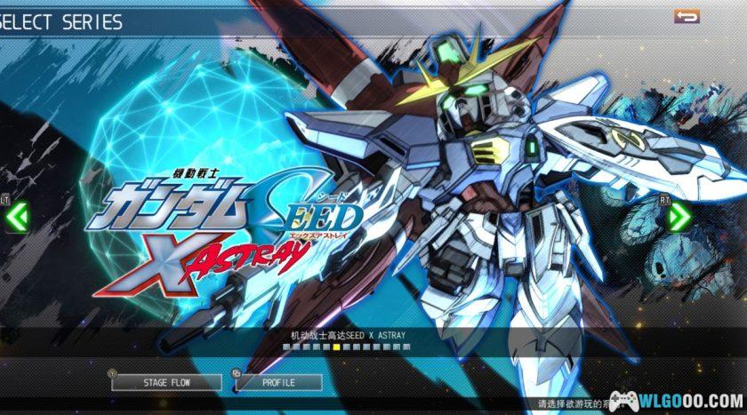 PC SD高达G世纪：火线纵横v1.64[中文版]｜DLC+修改器+手柄支持，铁华团出击！-图片4