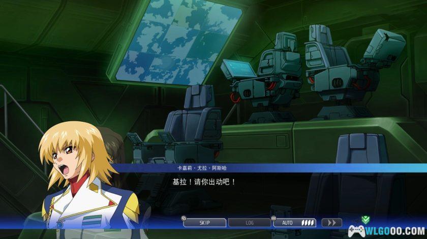 PC SD高达G世纪：火线纵横v1.64[中文版]｜DLC+修改器+手柄支持，铁华团出击！-图片19