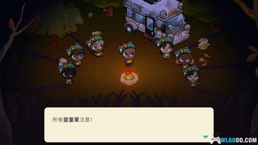 安卓 和睦森林：灵魂营地v3.2.0[官方中文] 免登录版含DLC｜饥荒+动物森友会-图片3