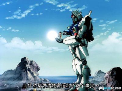 动画 机动战士高达0083 吉翁的残光(1992)[日语中字]｜1080P高清修复-图片6