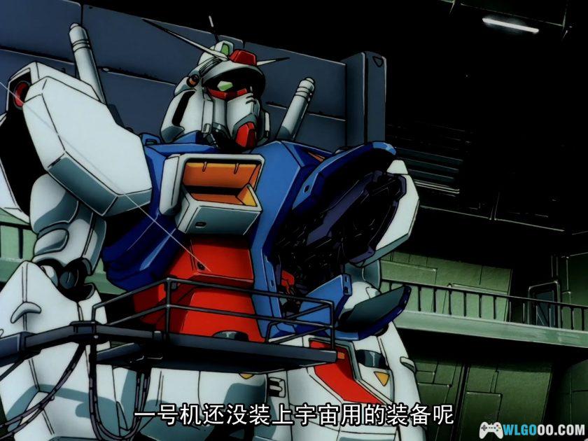 动画 机动战士高达0083 吉翁的残光(1992)[日语中字]｜1080P高清修复-图片11