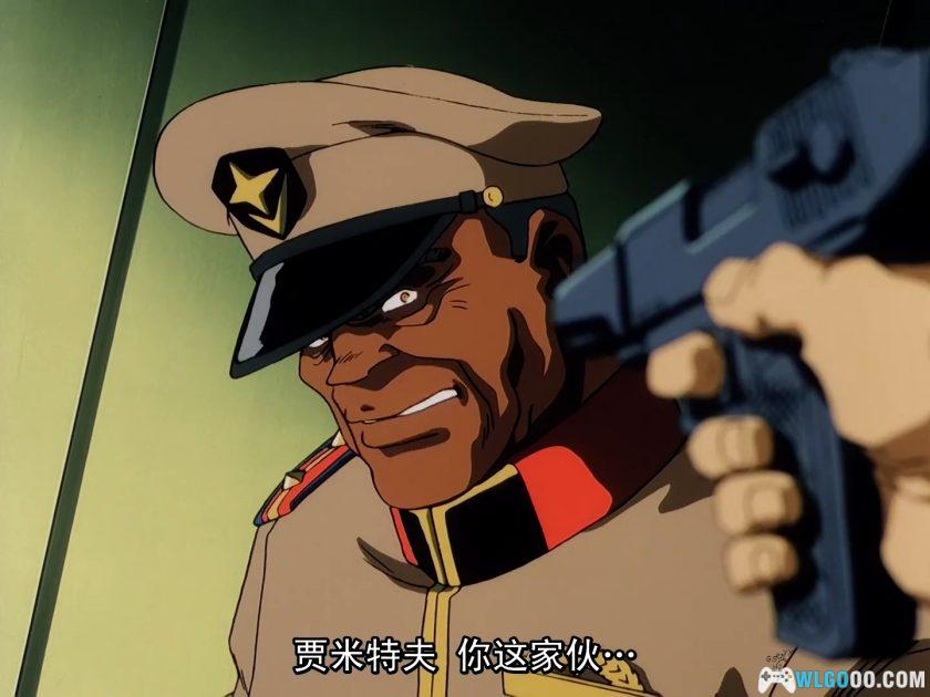 动画 机动战士高达0083 吉翁的残光(1992)[日语中字]｜1080P高清修复-图片16