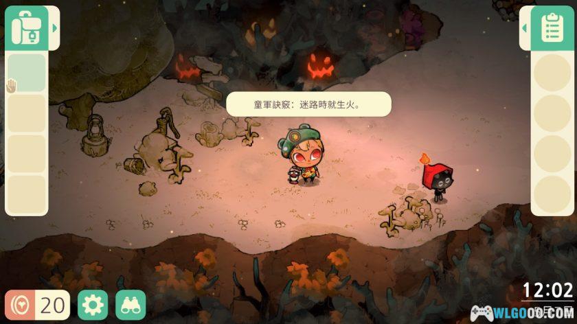 安卓 和睦森林：灵魂营地v3.2.0[官方中文] 免登录版含DLC｜饥荒+动物森友会-图片8