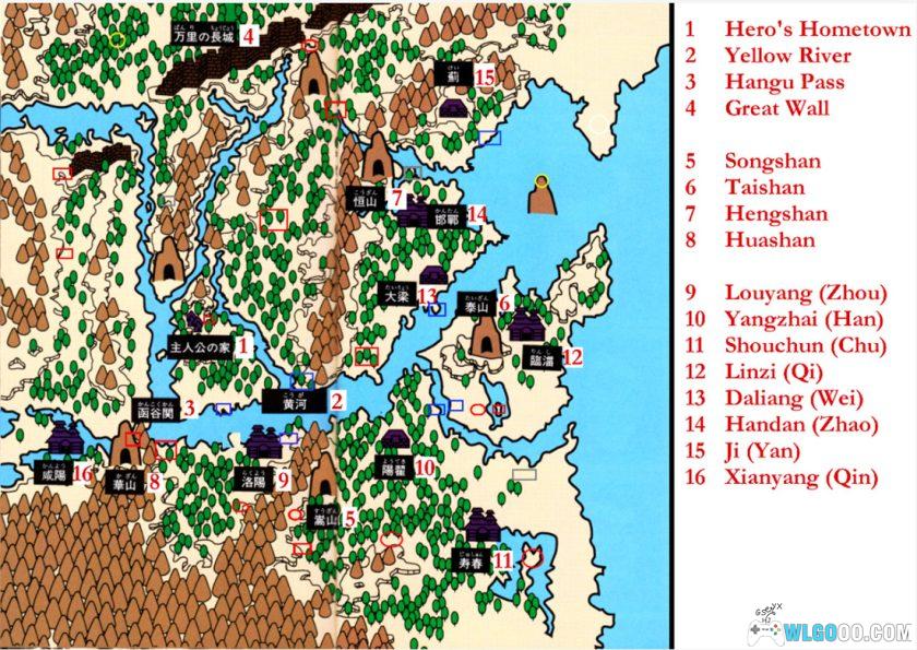 SFC史记英雄传：人龙传说[1.2汉化]｜攻略金手指-2025.5.10更新-图片5