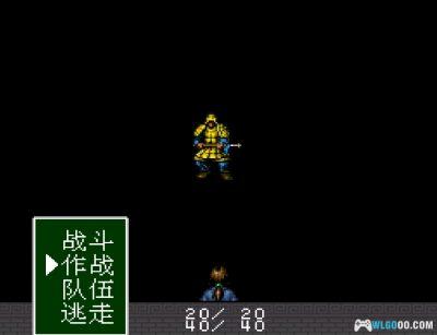 SFC史记英雄传：人龙传说[1.2汉化]｜攻略金手指-2025.5.10更新-图片14