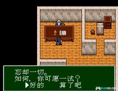 SFC史记英雄传：人龙传说[1.2汉化]｜攻略金手指-2025.5.10更新-图片15