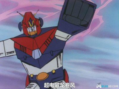 动画 超电磁侠孔巴特拉V(1976)[54集][日语中字]｜720P高清码率-图片21