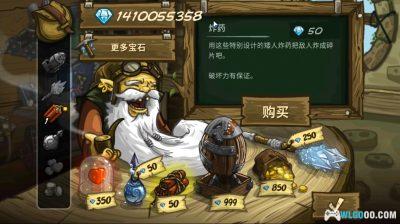 安卓 王国保卫战1 v6.2.00[中文版]｜完整版+无限钻石存档，系列首作-图片5