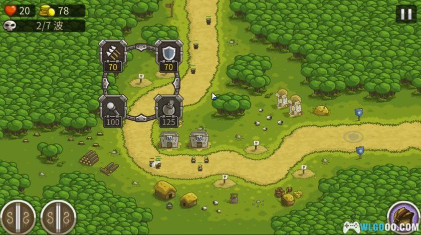 安卓 王国保卫战1 v6.2.00[中文版]｜完整版+无限钻石存档，系列首作-图片10