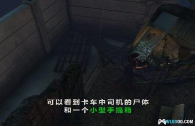 NGC生化危机：代号 维罗妮卡[完整汉化]｜攻略-2025.8.27更新-图片12